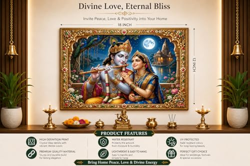 Image of Rangoli Radha Krishna Self Adhesive Poster 18x12 Inch | Divine Hindu God Wall Sticker Poster for Home Temple Pooja Room Living Room Bedroom Decor | Spiritual Devotional Wall Art