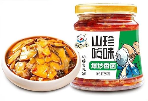 ??光爆炒?菜280g/罐,下?什?咸菜 美味川菜系列小吃【爆炒香磨A竹笋、蕨菜、金?磨z,爆炒漬物、ご飯五目漬物、おいしい四川料理シリーズ軽食【椎茸、タケノコ、ワラビ、エノキの炒め物】、香辛料前菜、唐辛子味噌、湖南貢菜、おいしい健康野菜、酸辣下料理、中華