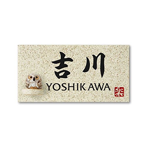 ێO^JM 荞ݍϕ\D My MyY-1F-7-4-g 荞ݖ: g yiz