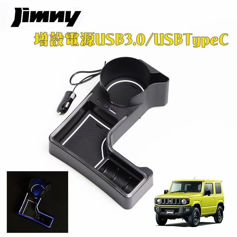 Amazon.co.jp: ジムニー JB64W ジムニーシエラ JB74W ジムニー