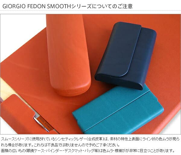 Amazon | ジョルジオフェドン(Giorgio Fedon) 1919-Classica SMOOTH