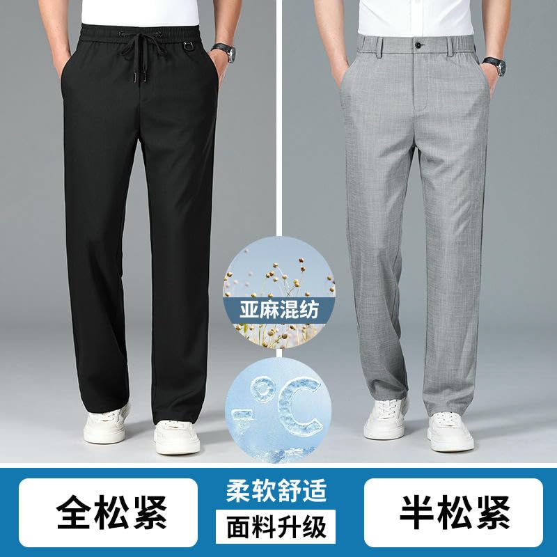 Men's Summer Thin Linen Middle-Aged Straight Casual Pants4