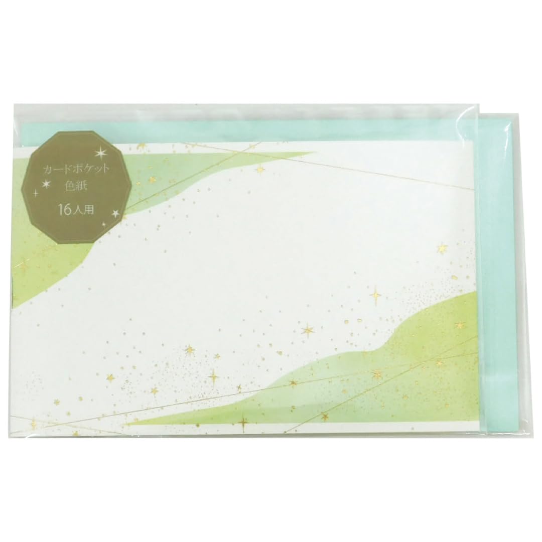 Amazon | ゼットアンドケイ カードポケット色紙 寄せ書き メッセージ