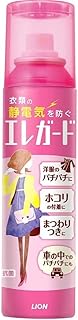 エレガード 大 160ml ×2セット