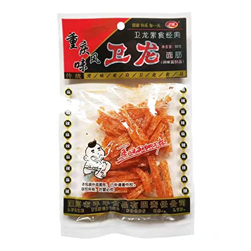 (18g*30Paquetes) Snacks Condimentados Picantes,Picantes Y Deliciosos,Gluten Fuerte,Botanas Picantes En Paquete Pequeño,Botanas Preferidas para Compartir con Amigos,Botanas Picantes,Botanas Casuales