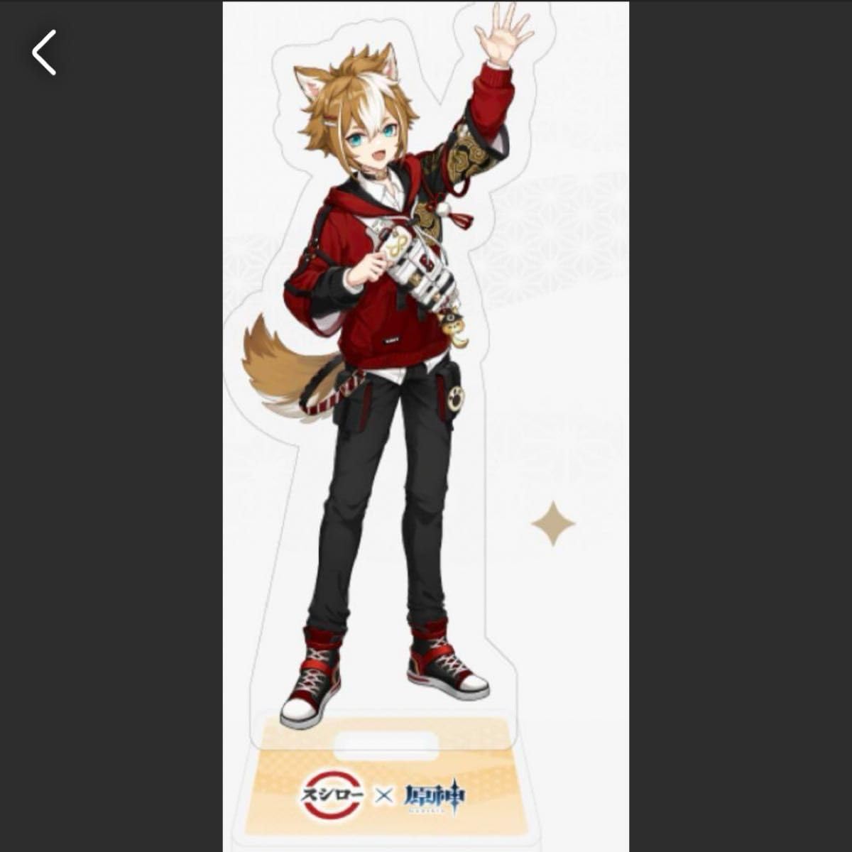 原神 セガ限定 ノベルティ ともぬい アクリルスタンド スシロー 原神