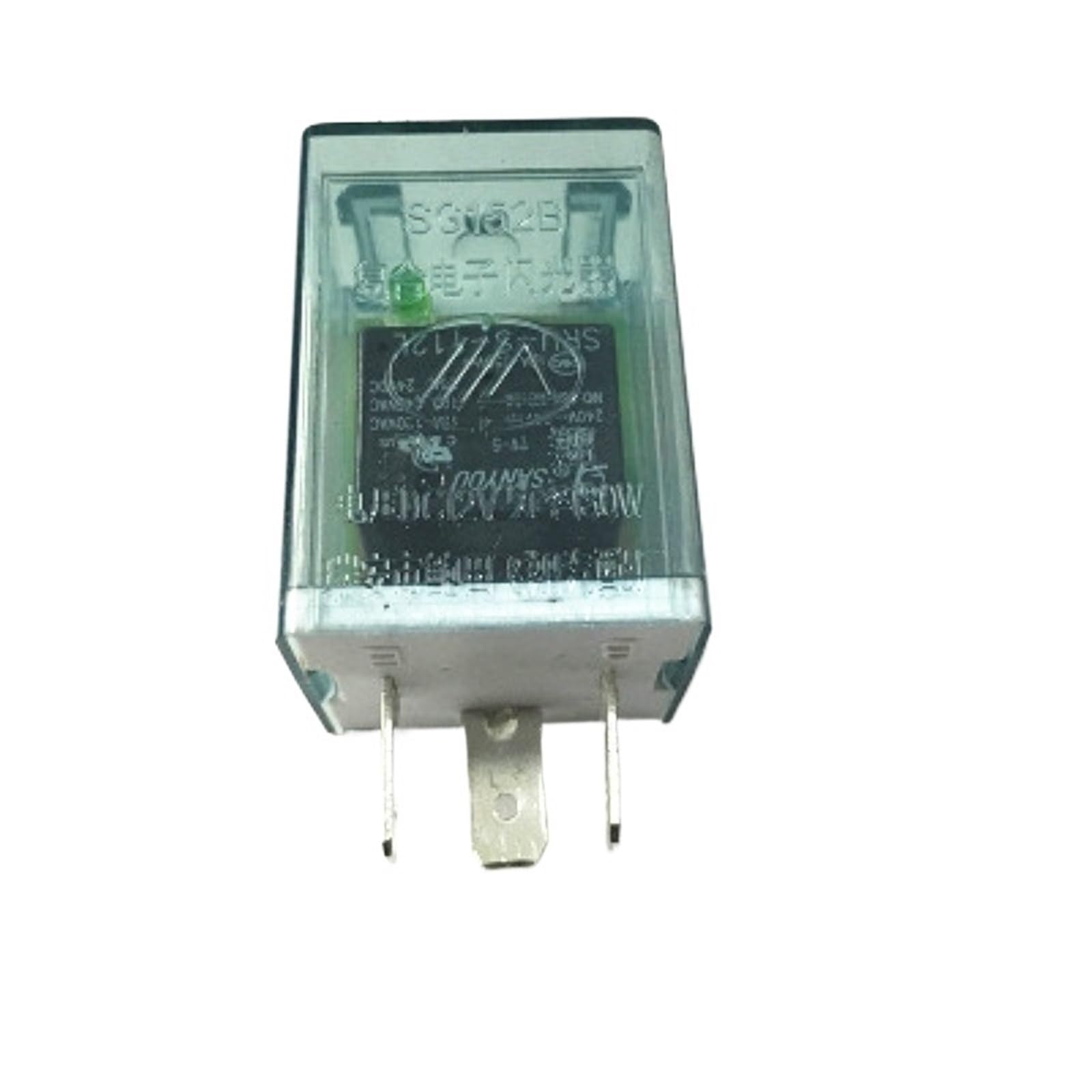 Clignotant universel de voiture 140 12V transparent à 3 broches SG152B pour circuit électrique