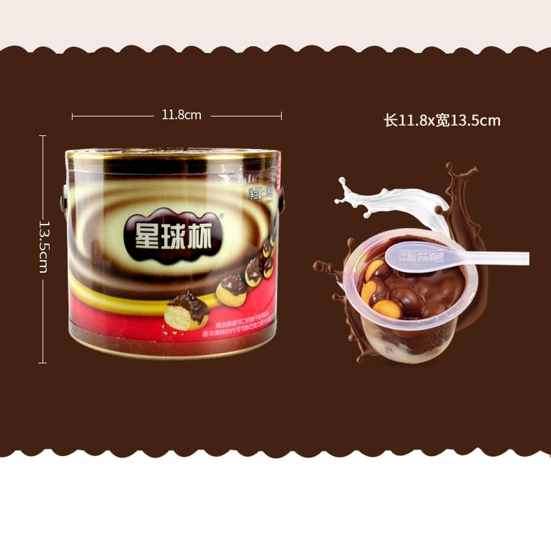 Planet Cup - Chocolate Sauce Biscuit Balls, Cocoa Spread With Breadsticks, Sweet Biscuits In Milk Chocolate Cream, Chocolate Cookies, Candy Chocolate Biscuits, Nostalgic Snack Packs, Chinese Snack - 390 Grams 星球杯