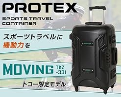 Amazon | PROTEX(プロテックス) Moving TKZ-331 トコーオリジナル