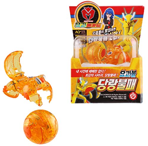 ghost mecard ghost ball