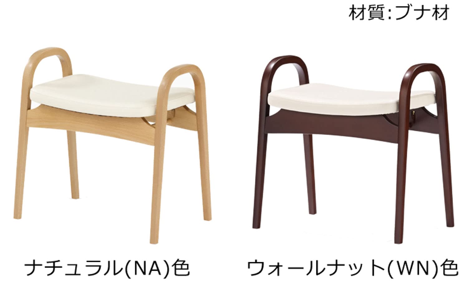 Amazon｜秋田木工 スツ-ル 幅55×奥行36×高さ55cm NA 曲木椅子 日本製