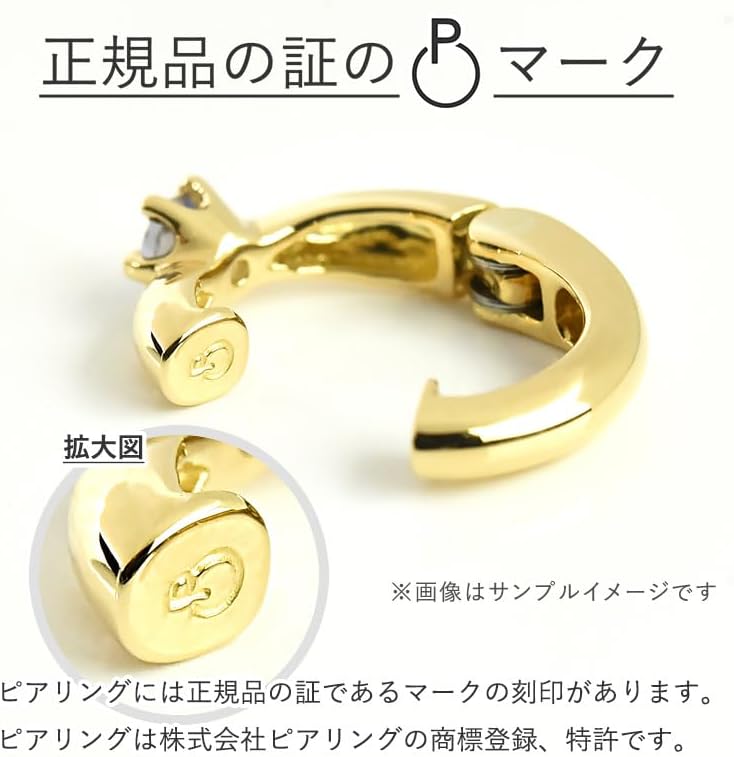 ベネチア] 選べる宝石 カラーストーン ピアリング イヤリング K18