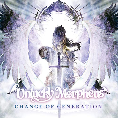 その他 Signs / Unlucky Morpheus Unlucky Morpheus - Unfinished Lyrics and Tracklist | Genius