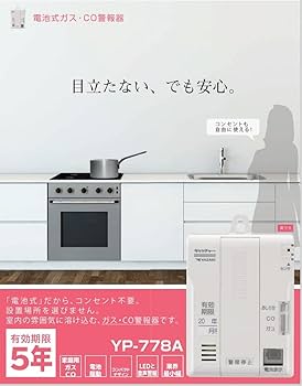 51p7WRS3LmL._AC_UF350,