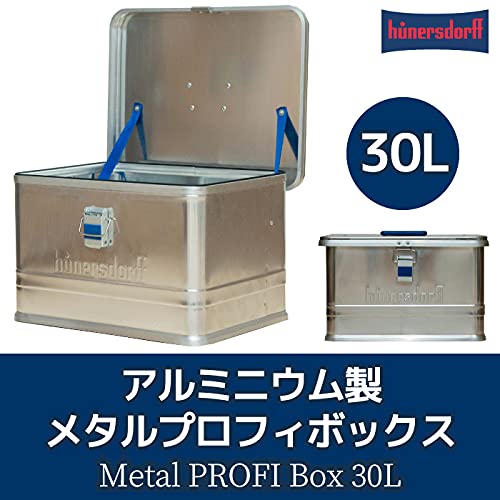 【専用】ヒューナースドルフ　アルミ製コンテナ　30リットル ヒューナースドルフ コンテナ（ブランド登録なし／DIY、工具）の