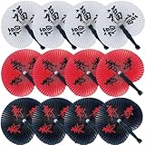 Fun Express - Chinese Character Fans - Party Supplies - Favors - Fans - 12 Pieces