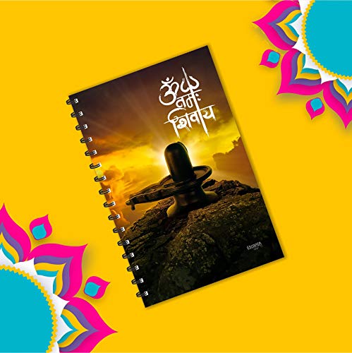 Image of ESCAPER Into Devotion with Om Namah Shivay Diary (A5 Size - 8.5 x 5.5 Inches - 160 Pages - Ruled), Spiral Notebook, Notepad for Writing Notes