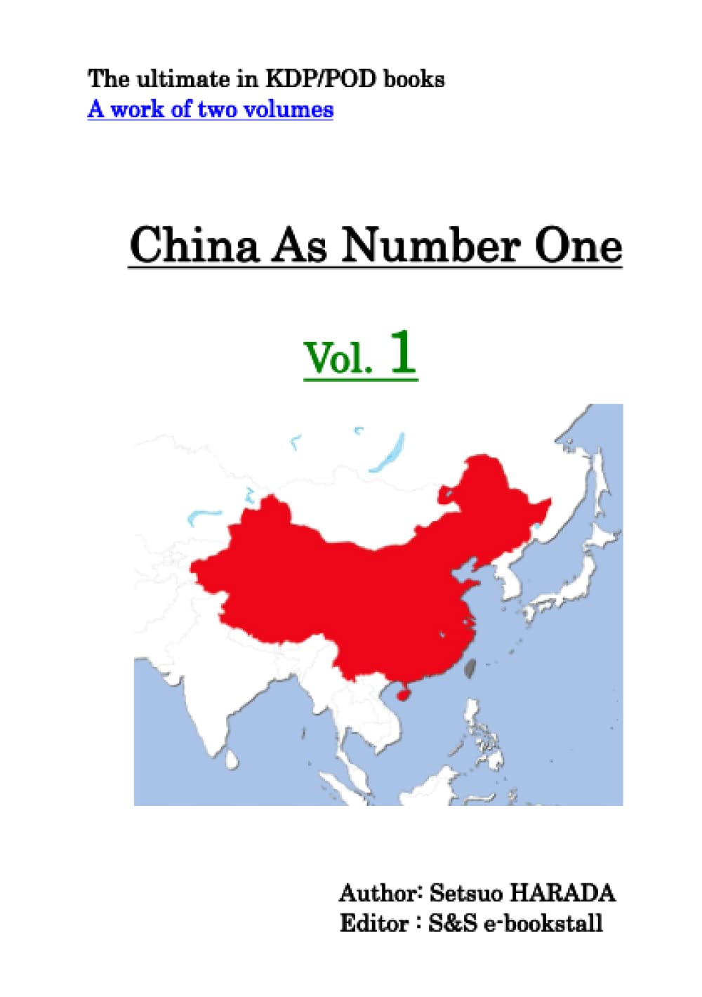 Amazon.co.jp: China As Number One vol.1 : Harada, Setsuo: 洋書