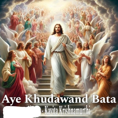 Aye Khudawand Bata