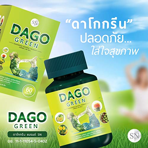 Dago Green New formula !!! Dakota Detox Dago Green Dakota New Detox Formula Add more concentrated extracts. 60 fat-rolled herbs
