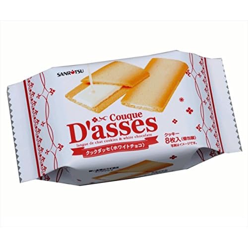 SANRITSU クックダッセ ホワイトチョコ