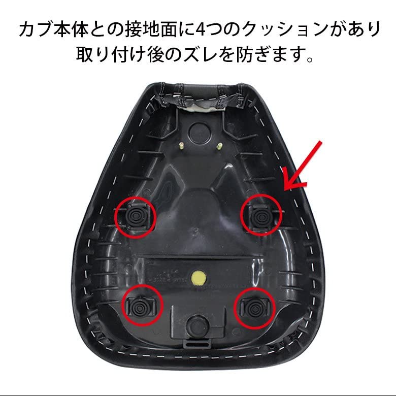 Amazon | TWR製 スーパーカブ クロスカブ 用 ローダウンカスタム