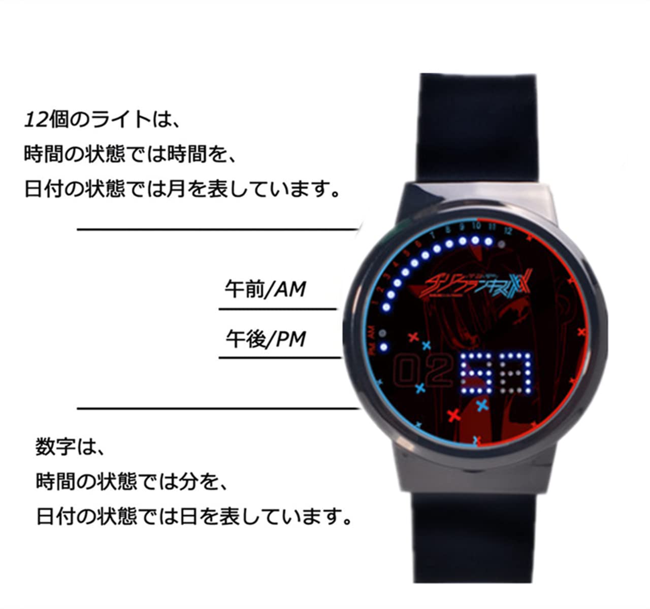 Amazon.co.jp: yuanqing 腕時計 ダーリン・イン・ザ・フランキス 