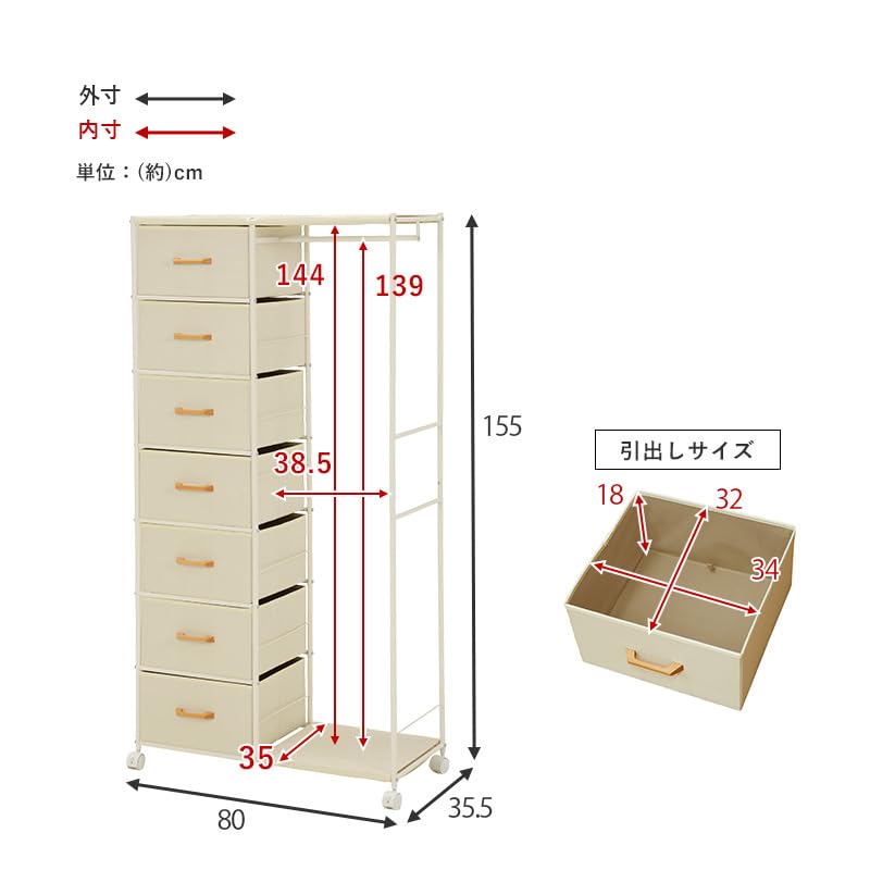 Amazon｜萩原(Hagihara) ハンガーラック コートハンガー コート掛け