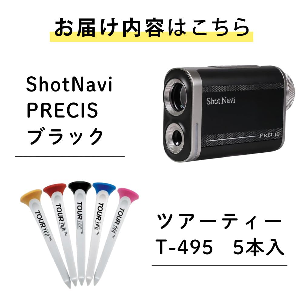 Amazon.co.jp: Shot Navi ショットナビ ゴルフ距離計 レーザー距離計
