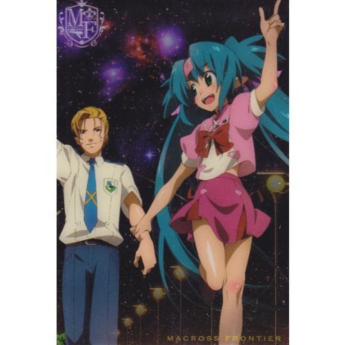 Amazon | マクロスF(フロンティア) ウエハース12 【MF-319.ビジュアル