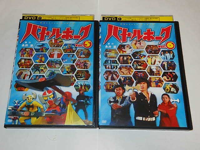 ★新品DVD　バトルホーク　時本和也/堀江信介/深田ミミ/永井豪/石川賢先生 Amazon.co.jp: DVD バトルホーク 時本和也/堀江信介/深田ミミ