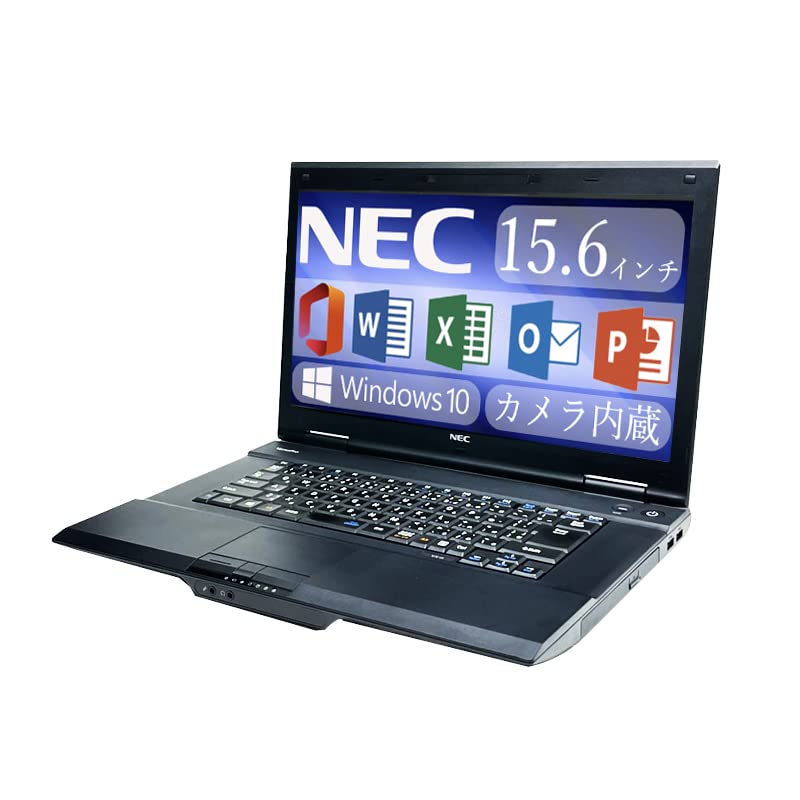 NEC VersaPro 2015年モデル メモリ4G HDD500G CD/DVD/読み書き WEB 