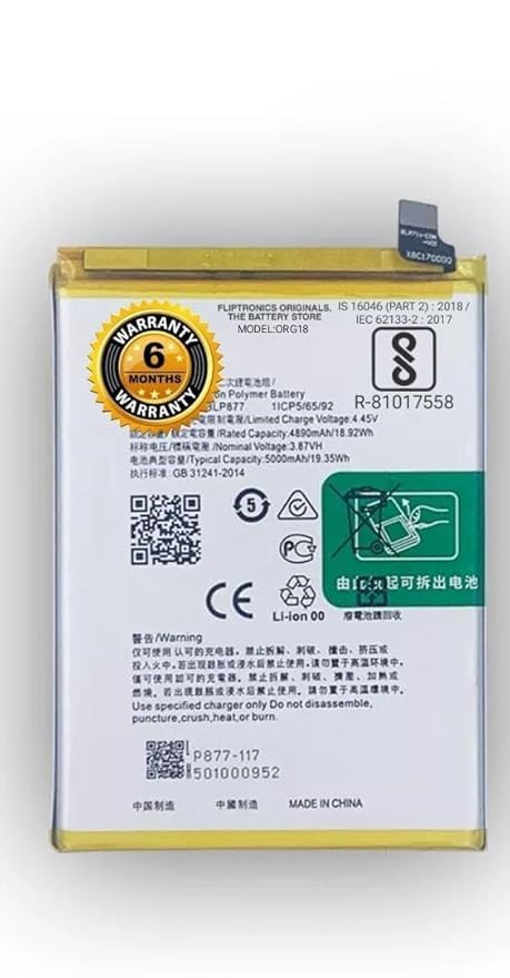 Image of Original BLP877 Battery for Realme 8 /8i Battery with 6 Month Warranty*** (D226)