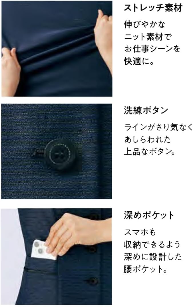 極美品】BALENCIAGA 08AW クロップド ウールジャケット ニコラ期