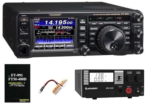 ft 991a」の人気商品一覧 | 安い商品を通販サイトから探す - 価格.com