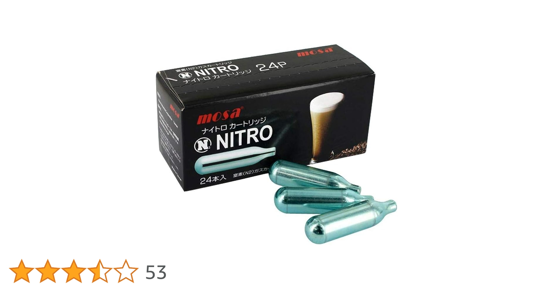 mosa NITRO カートリッジ 24本入12ケース＆23本 Amazon | ナイトロコーヒーメーカー用 窒素ガス N2 カートリッジ