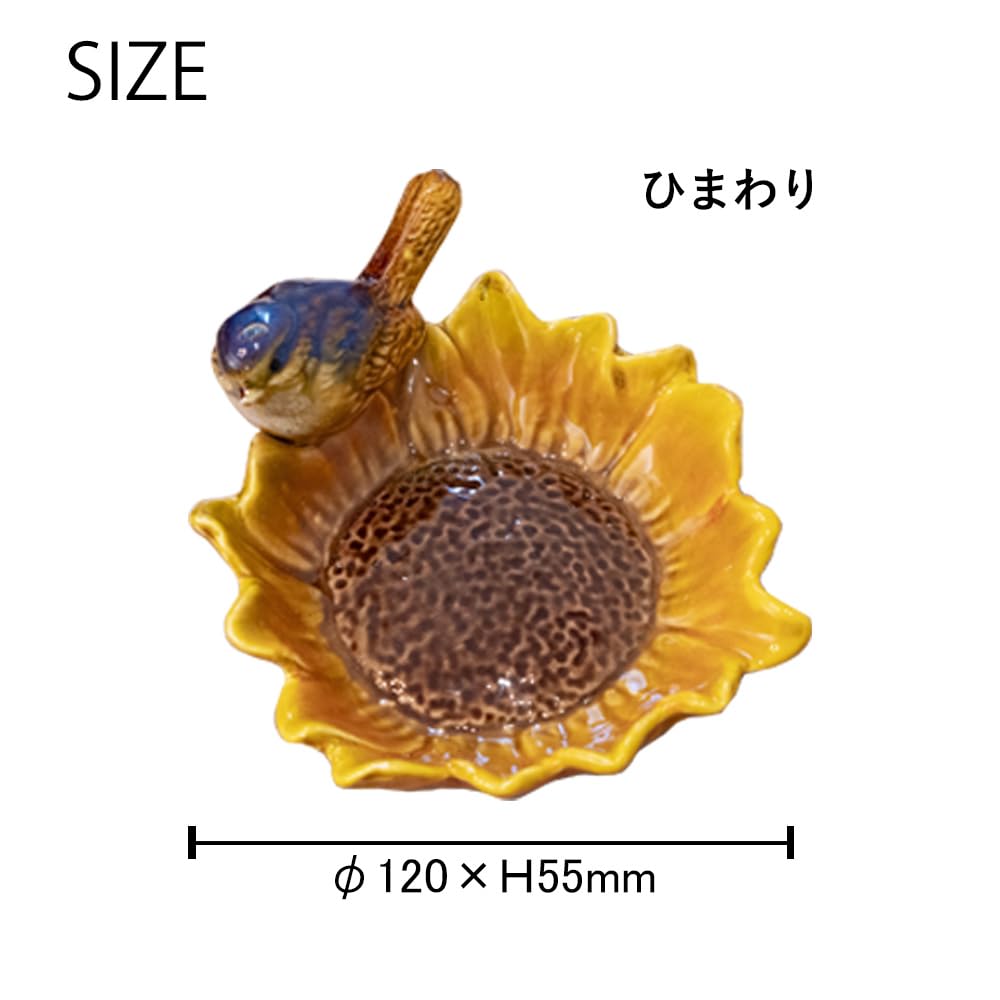 Amazon｜ムーラ フラワーバードトレイ 花 アクセサリートレイ 鍵置き