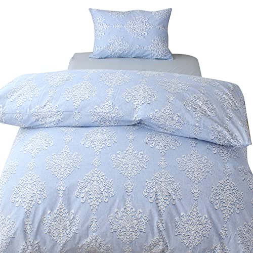 メリーナイト(Merry Night) 掛け布団カバー 「ダマスク」 ブルー シングルロング 約150×210cm 両サイドファスナー ふとんが入れやすい 綿100% オールシーズン 洗える FF12117-76