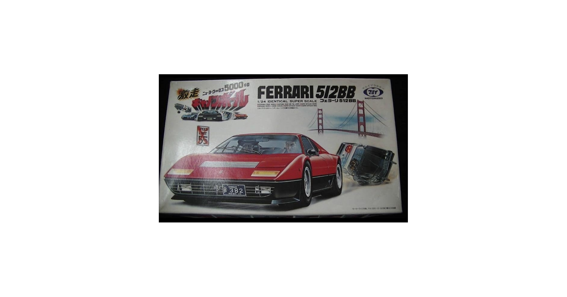 マルイ 1/24 フェラーリ512BB 激走キャノンボール（お手付き品