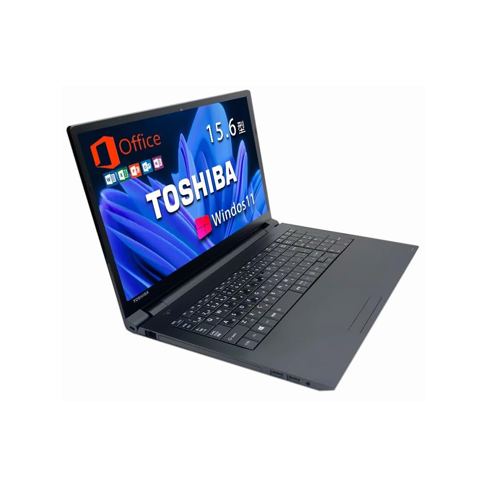 ★Core™i5/SSD/Microsoft Office★dynabook Toshiba Laptop Dynabook B65/Win11 Pro/MS Office 2019 Egypt