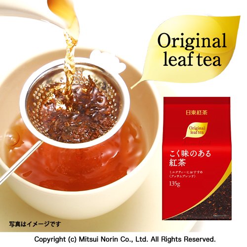 日東紅茶 こく味のある紅茶 135g