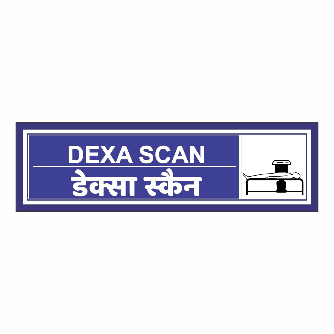 Komstec Dexa Scan Sign Board Sun Board For Hospital 8x2 | Desertcart  Burkina Faso