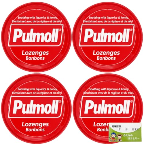 プルモール Pulmoll クラシック 【4個セット】/ キャンディドイツ のど飴 喉飴 リコリス はちみつ メントール ノンシュガー /オリジナル賞味期限管理シール付き