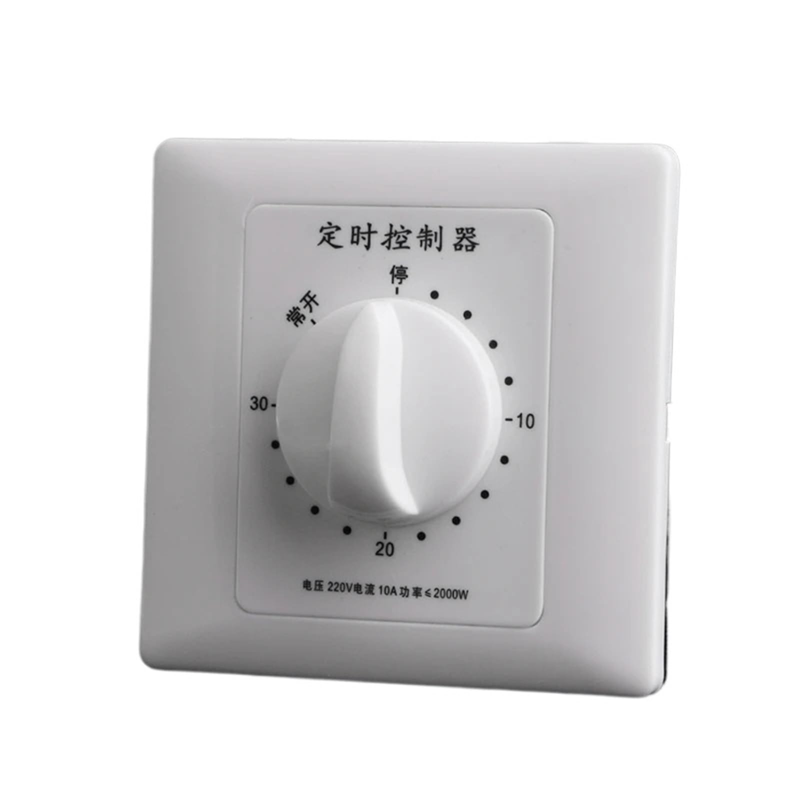 1PCS Controller Mechanical Timer 220V 30/60/120 Min Intelligent Timer(For 120 minutes)