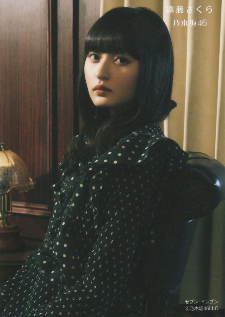 乃木坂46 山下美月 チャンスは平等 セミコンプ Amazon.co.jp: 乃木坂46山下美月卒業SG『チャンスは平等』11