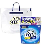 Amazon.co.jp: 【EC専売品】オキシクリーン EX 2270g (アメリカ製) ＋