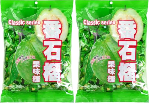 Hongyuan Guava Hard Candy, Asian Fruit Hard Candy, Sweet & Tangy Tropical Flavor, Individually Wrapped for Sharing & Snacking (12.3 Ounce (Pack of 2)) image 2