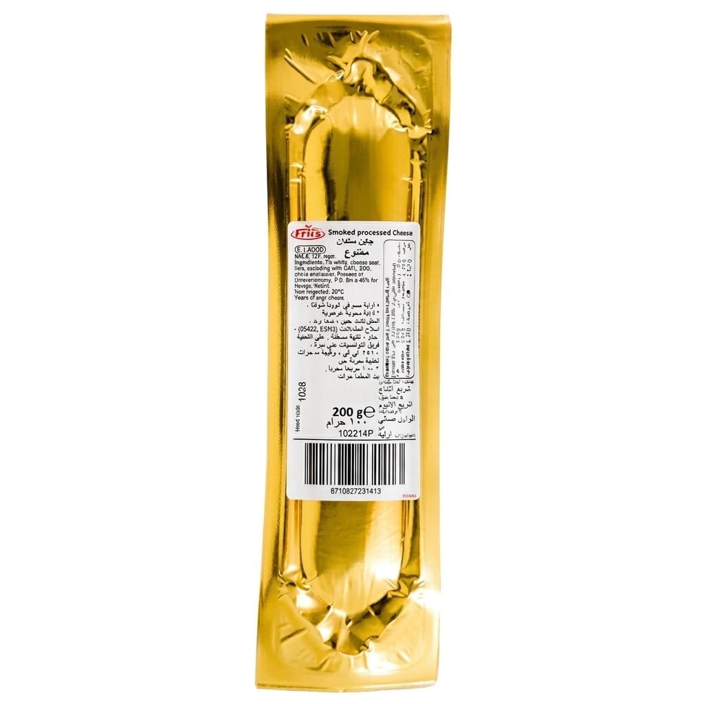 F Beech Wood Smoked Processed Cheese Log, 200g | Naturally Smoked Gourmet Cheese | Creamy, Aromatic & High Protein Snack | Imported from Holland-image-40