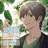 ����Ⳓj�q Vol.6 �����t