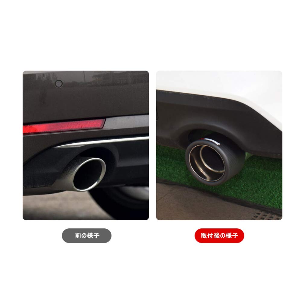 BMWマフラーカッター Amazon | BMWマフラーカッター,リアルカーボン製 車用マフラー